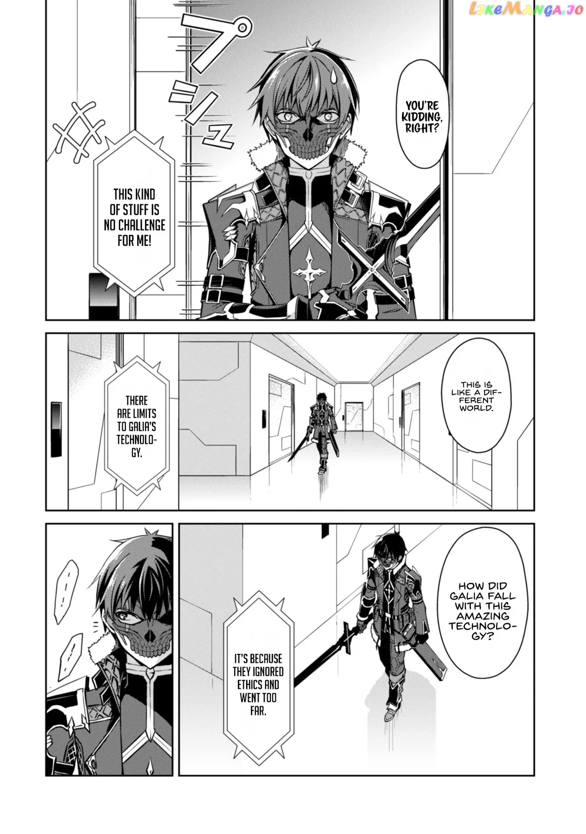 Berserk of Gluttony  Manga Chapter 33 page 15 - 