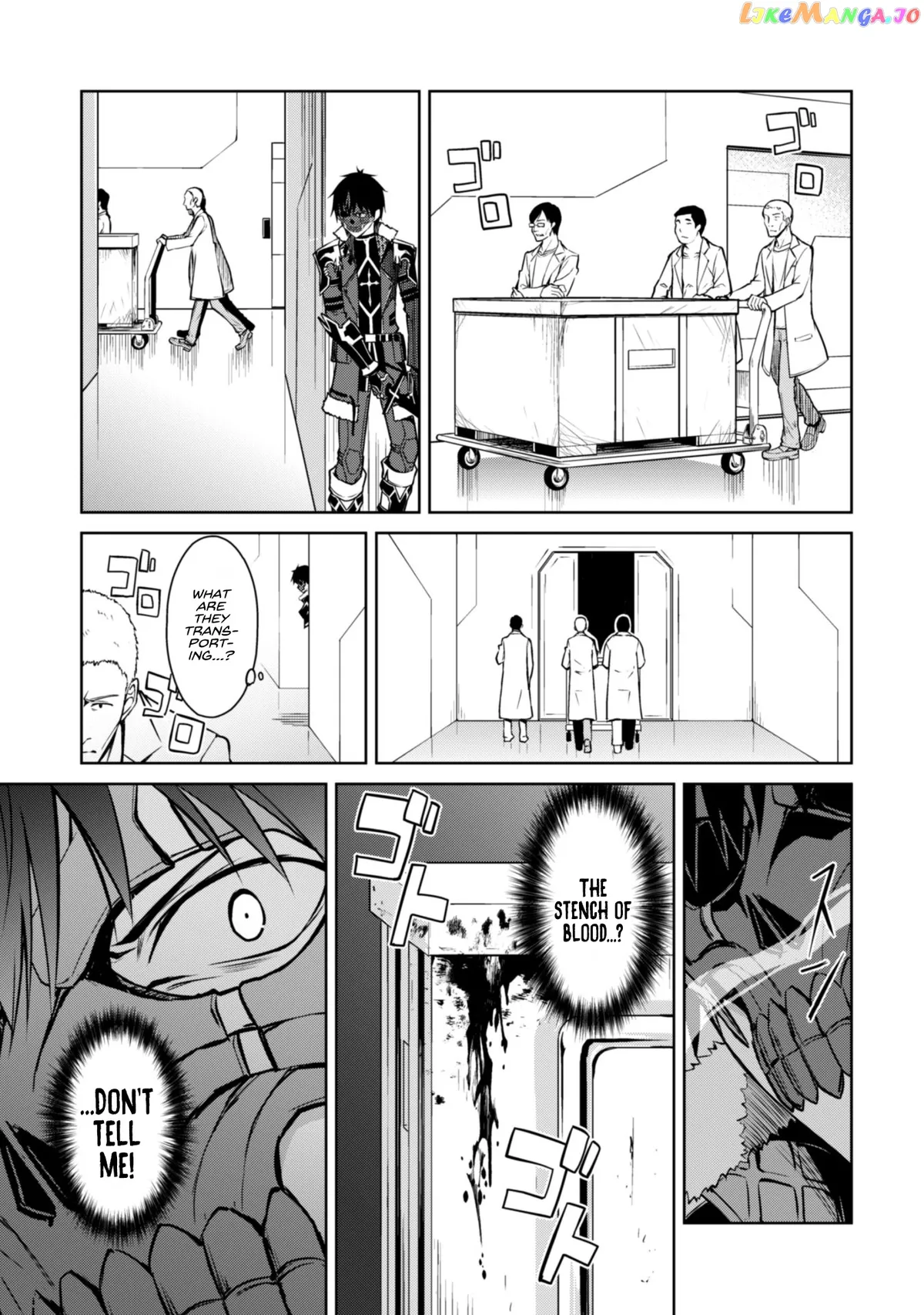 Berserk of Gluttony  Manga Chapter 33 page 16 - 