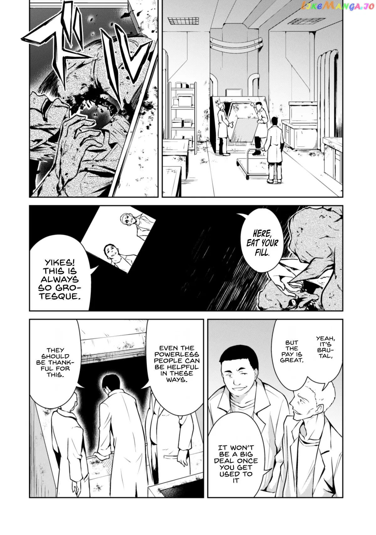 Berserk of Gluttony  Manga Chapter 33 page 17 - 