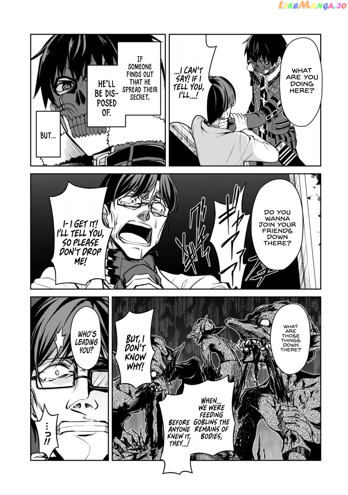 Berserk of Gluttony  Manga Chapter 33 page 20 - 