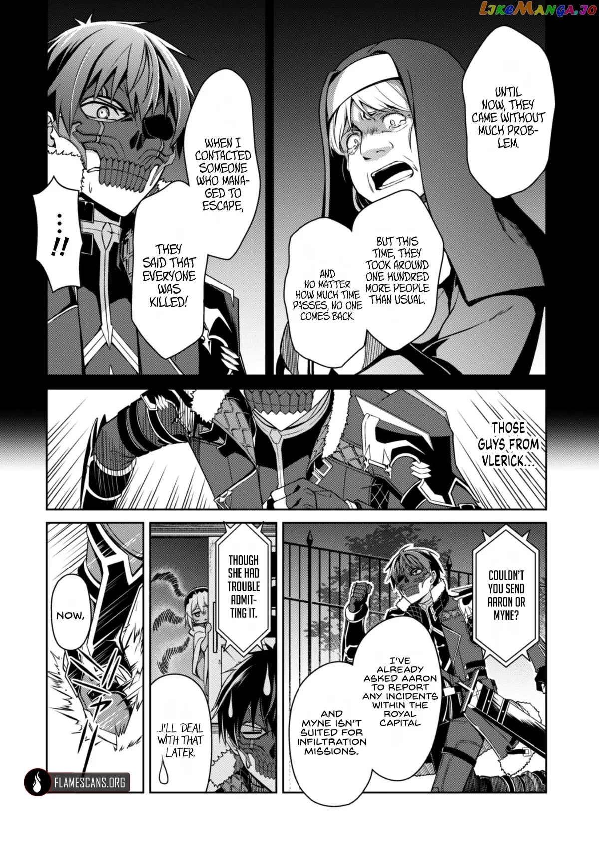 Berserk of Gluttony  Manga Chapter 33 page 3 - 