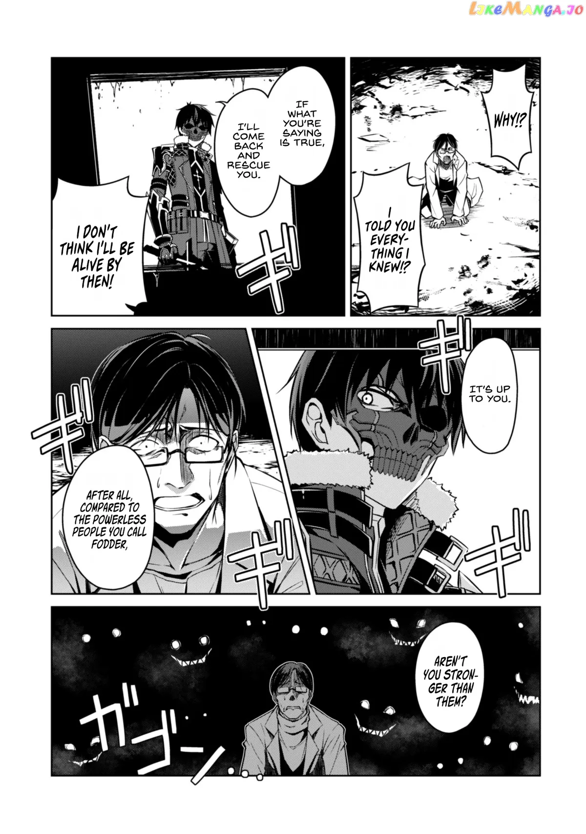 Berserk of Gluttony  Manga Chapter 33 page 22 - 