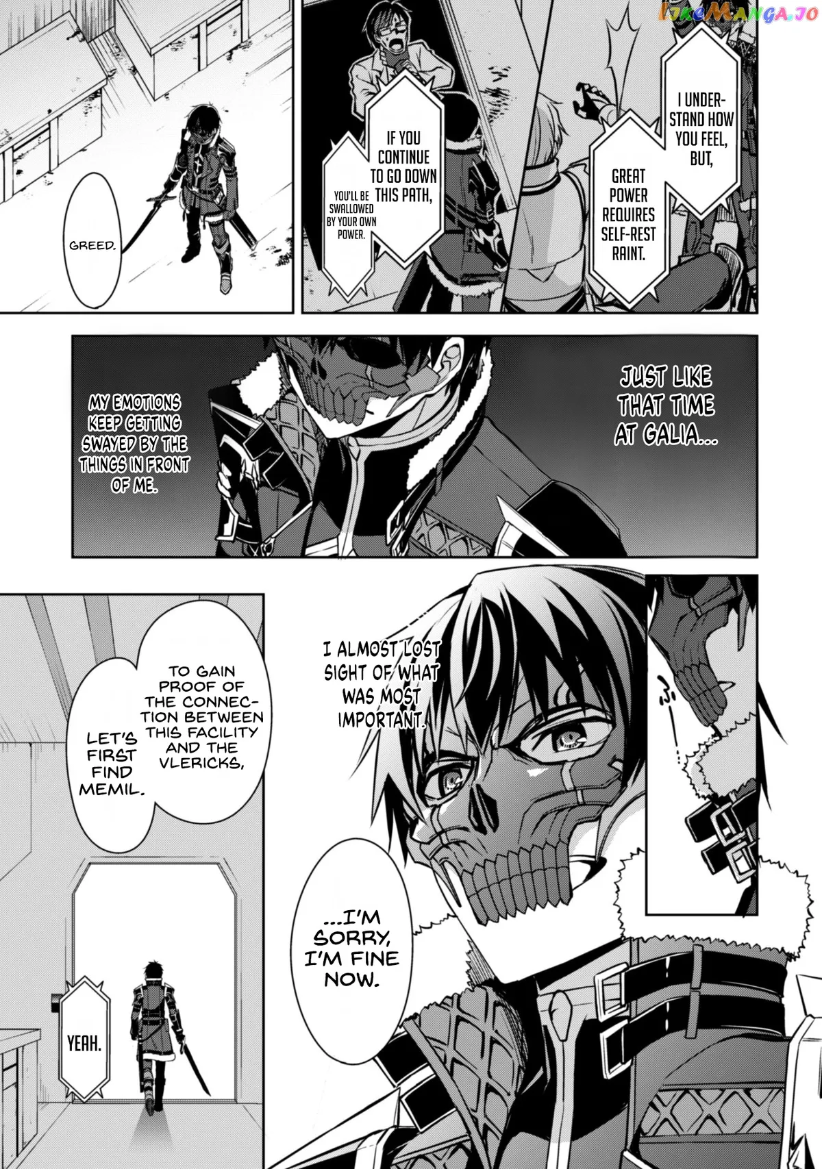 Berserk of Gluttony  Manga Chapter 33 page 24 - 