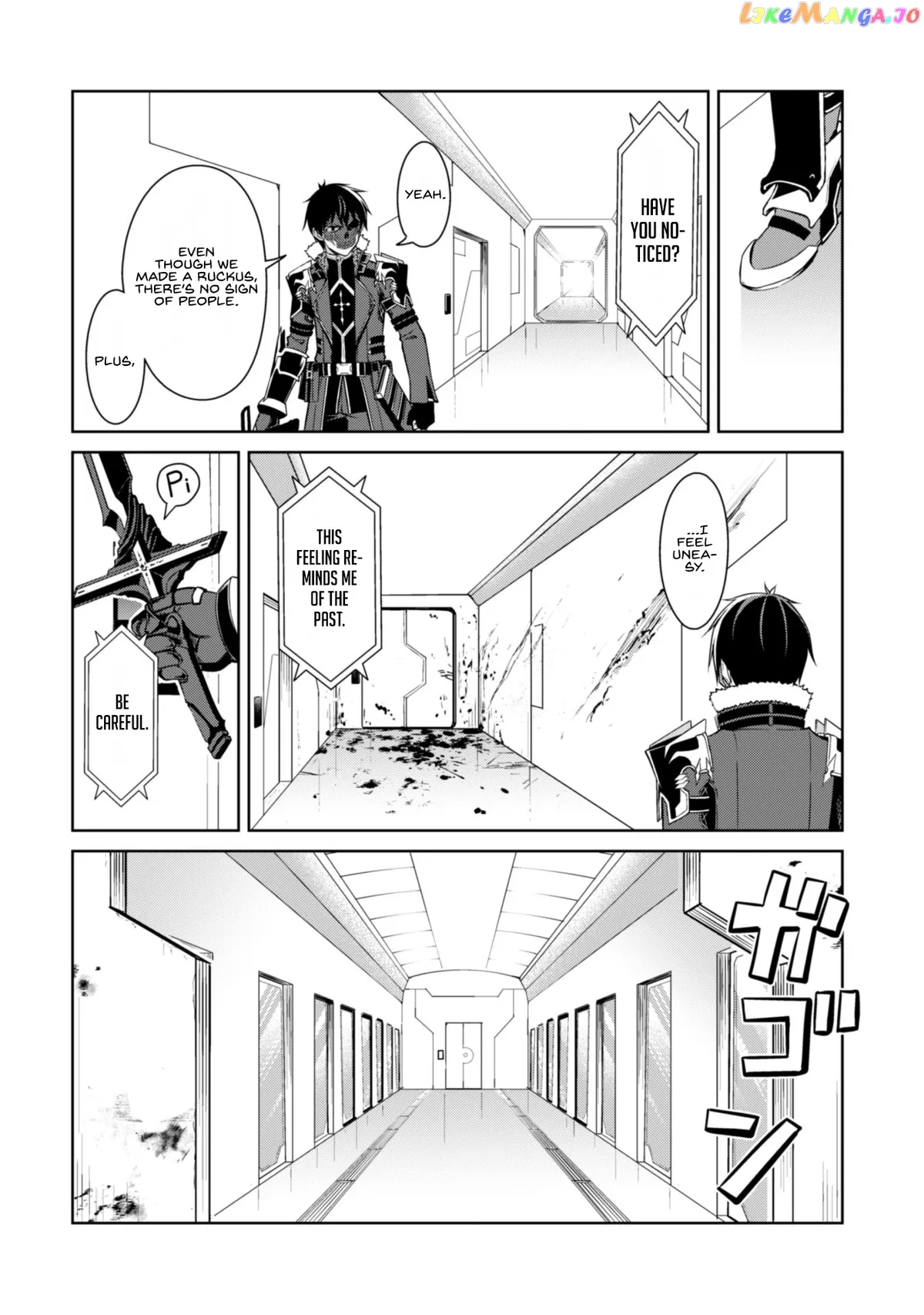 Berserk of Gluttony  Manga Chapter 33 page 25 - 