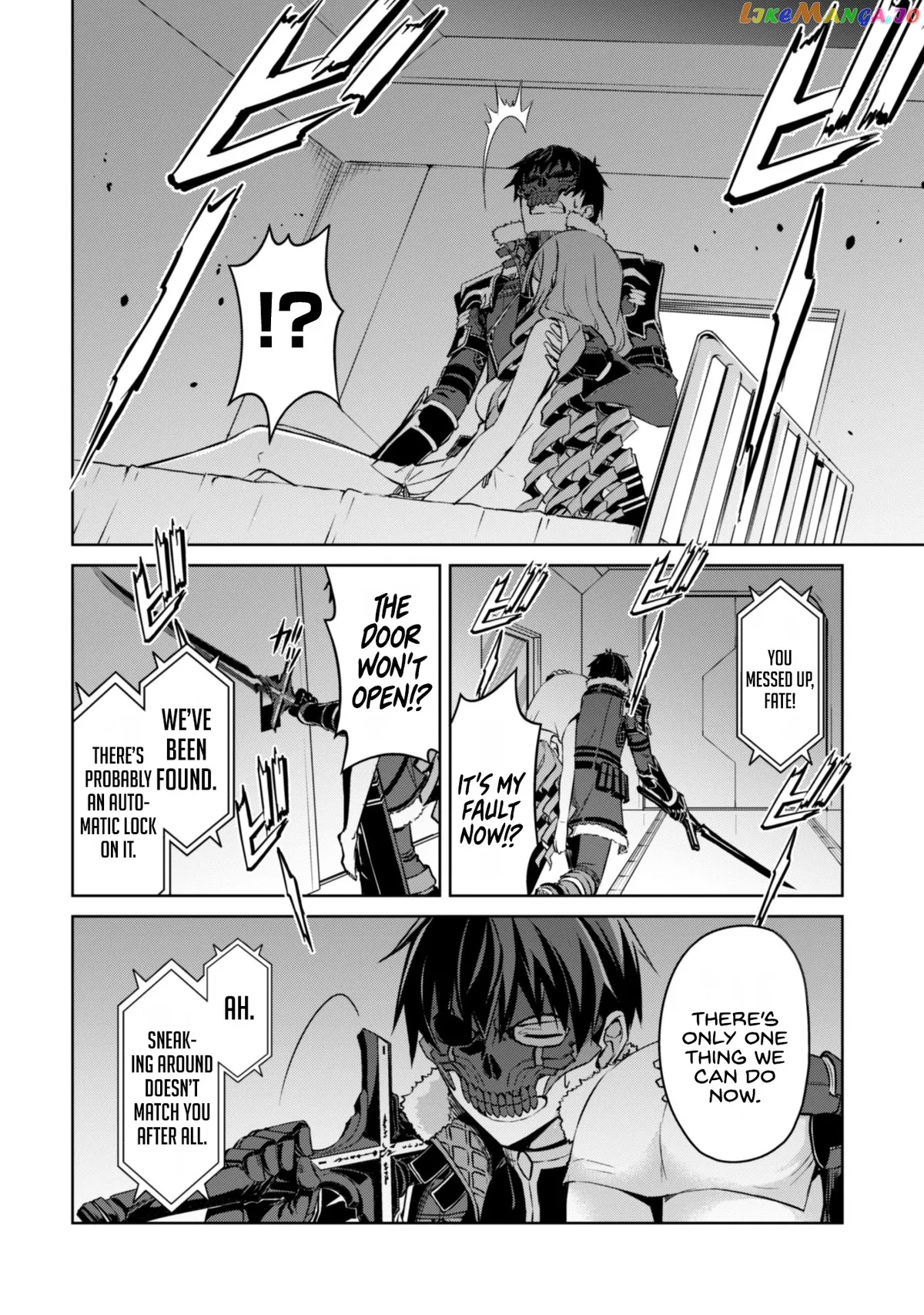 Berserk of Gluttony  Manga Chapter 33 page 29 - 