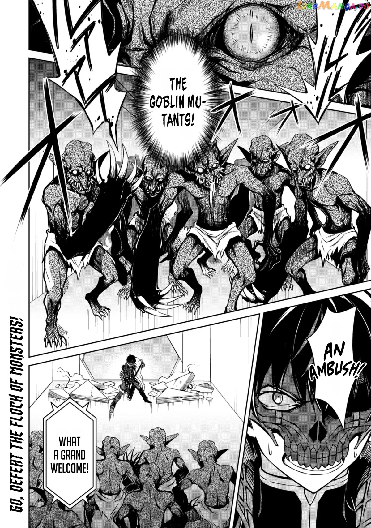 Berserk of Gluttony  Manga Chapter 33 page 31 - 