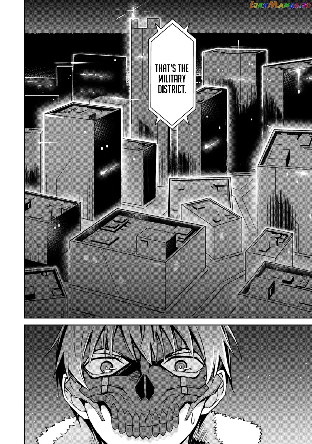 Berserk of Gluttony  Manga Chapter 33 page 5 - 