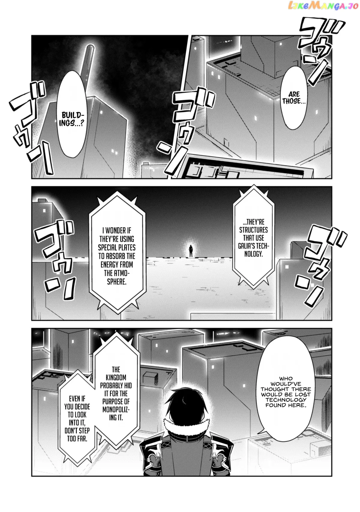Berserk of Gluttony  Manga Chapter 33 page 6 - 