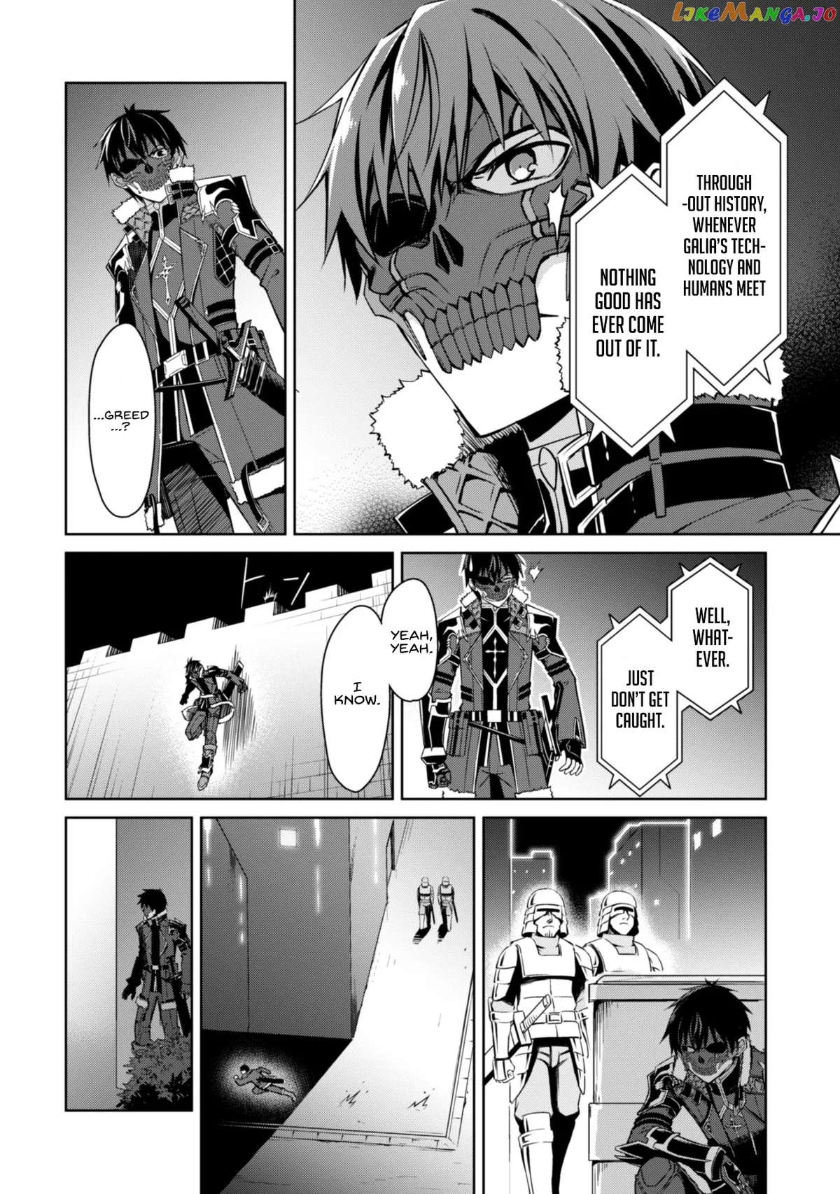 Berserk of Gluttony  Manga Chapter 33 page 7 - 