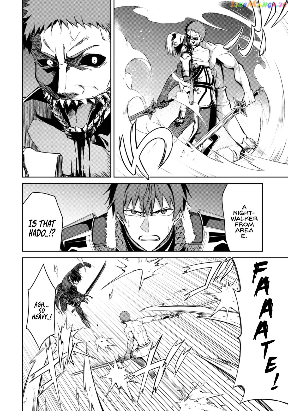 Berserk of Gluttony  Manga Chapter 34 page 14 - 