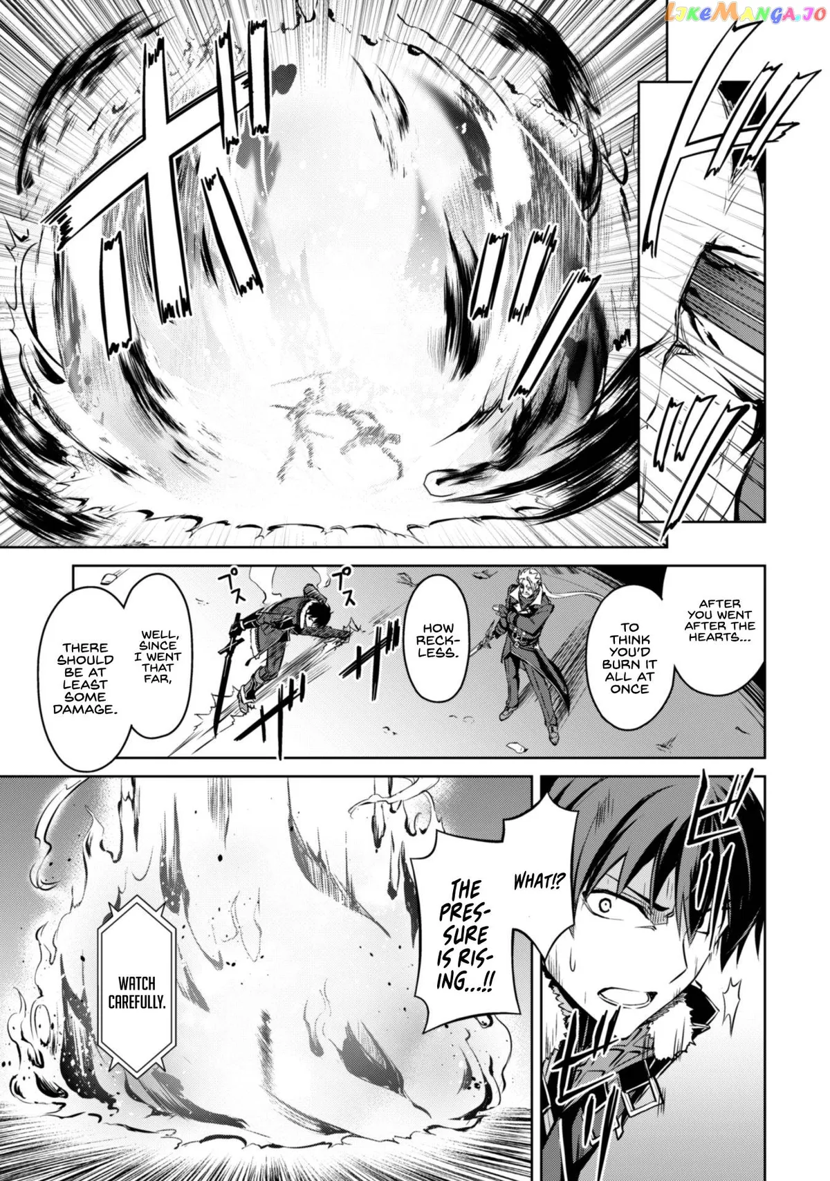 Berserk of Gluttony  Manga Chapter 34 page 19 - 