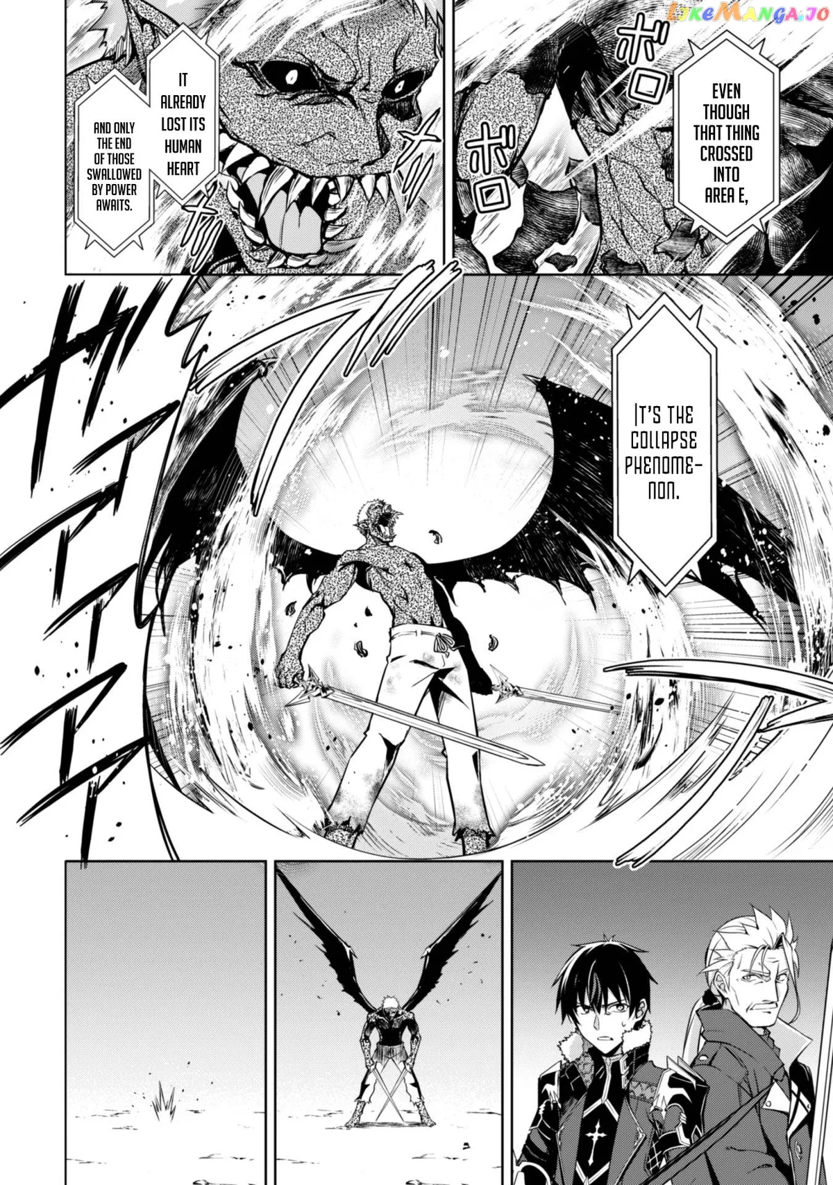 Berserk of Gluttony  Manga Chapter 34 page 20 - 