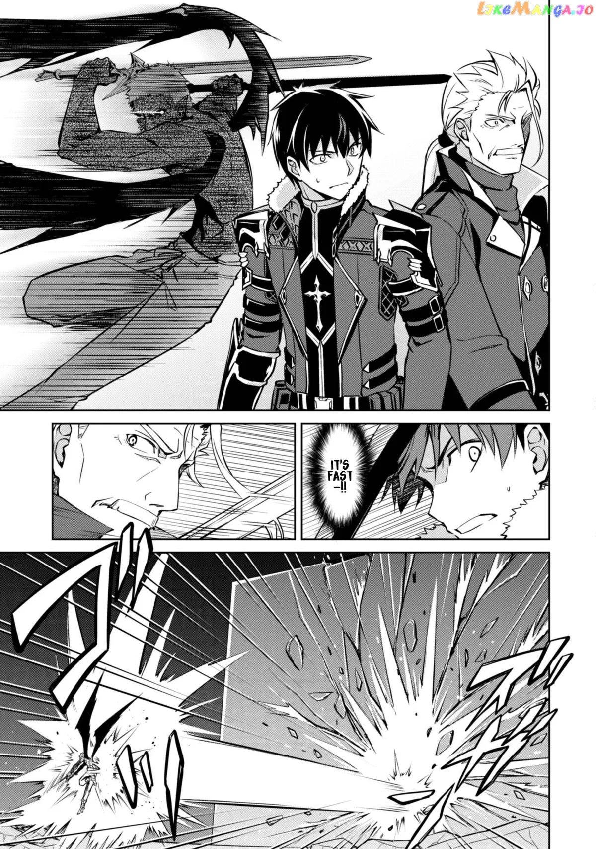 Berserk of Gluttony  Manga Chapter 34 page 21 - 