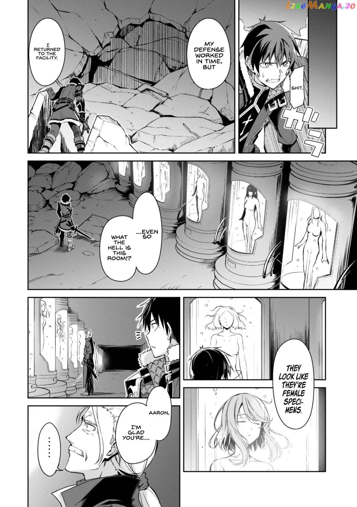 Berserk of Gluttony  Manga Chapter 34 page 22 - 