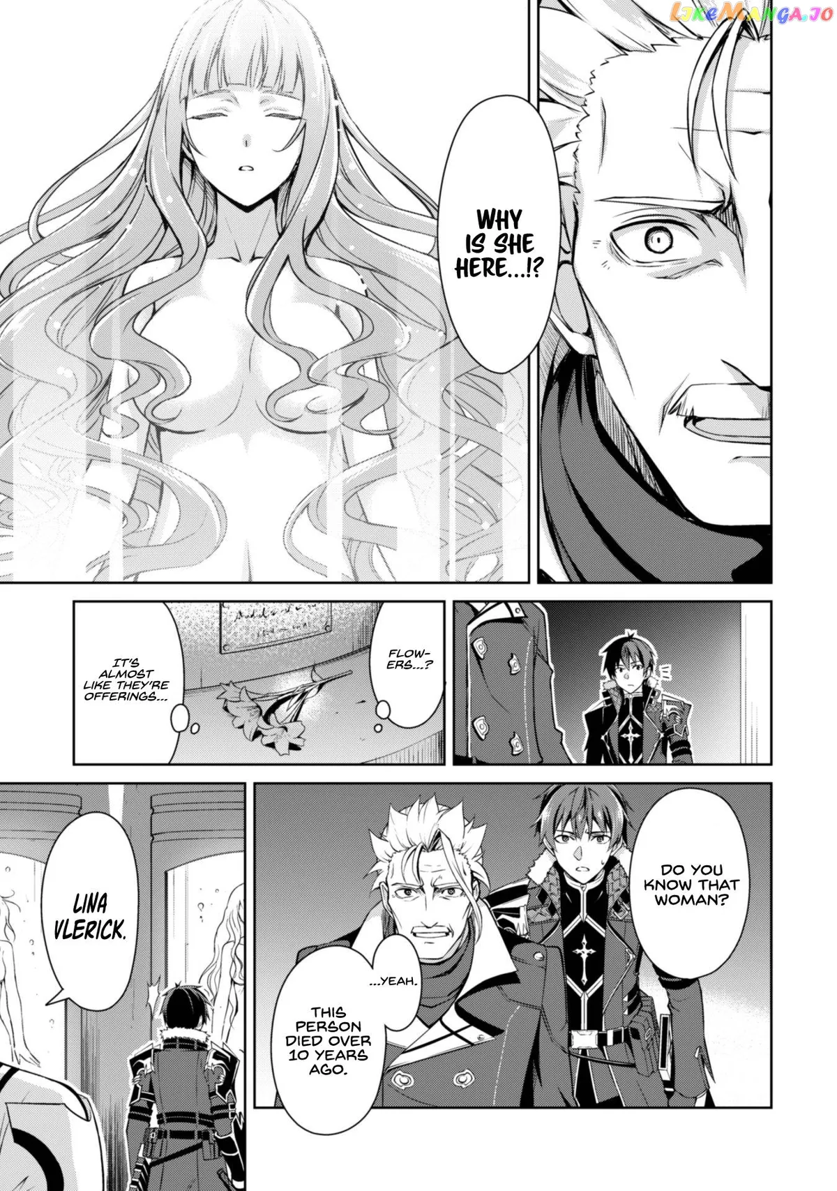 Berserk of Gluttony  Manga Chapter 34 page 23 - 