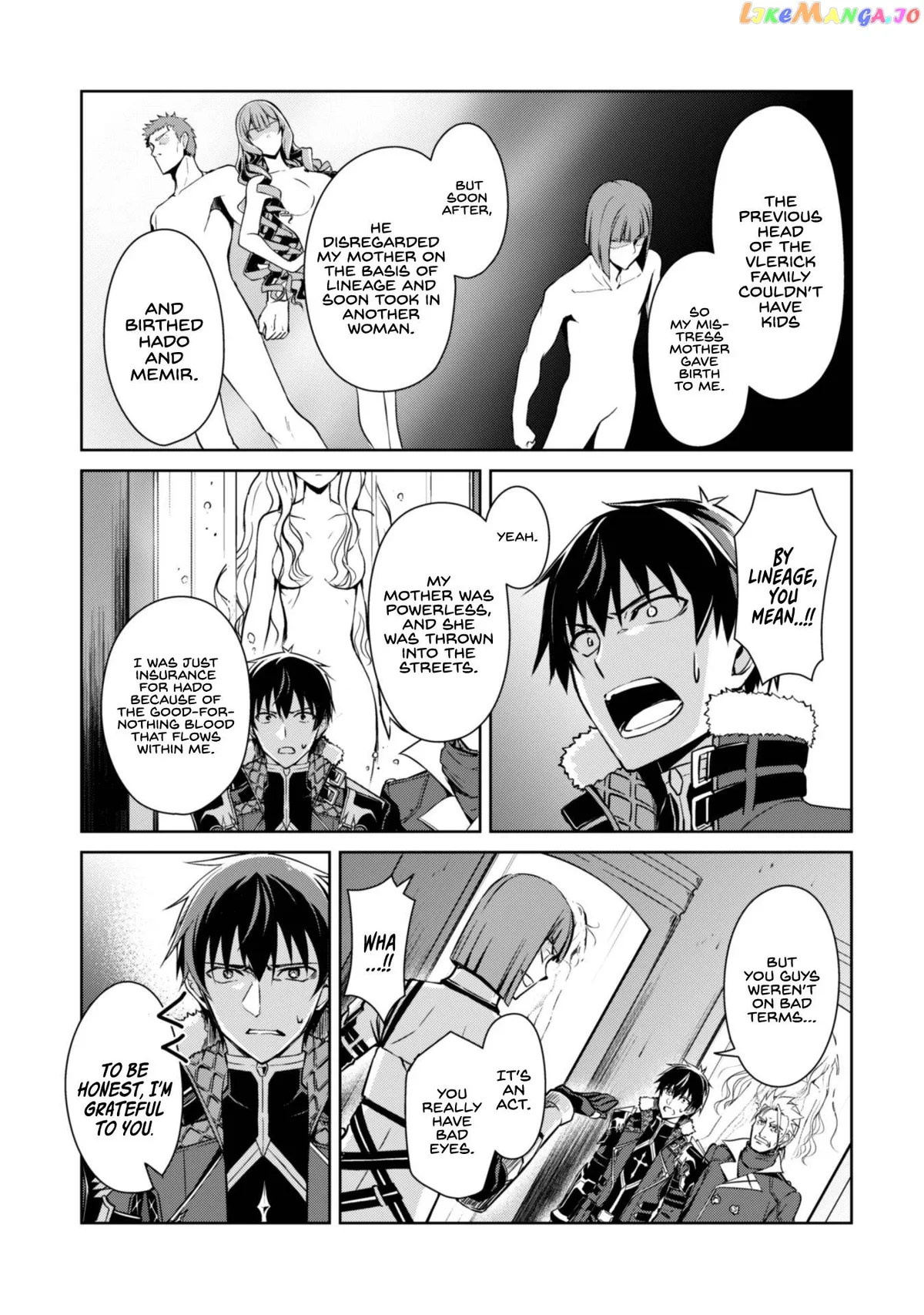 Berserk of Gluttony  Manga Chapter 34 page 25 - 