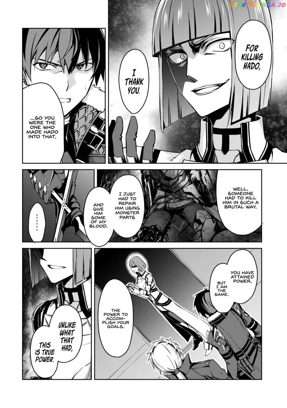 Berserk of Gluttony  Manga Chapter 34 page 26 - 