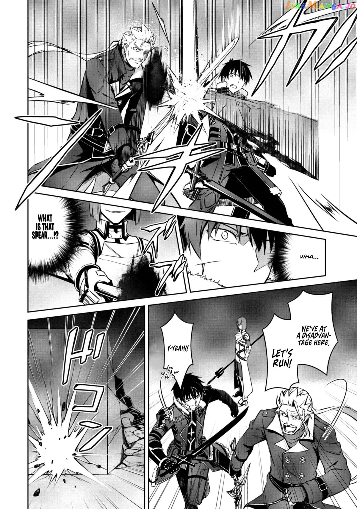 Berserk of Gluttony  Manga Chapter 34 page 28 - 