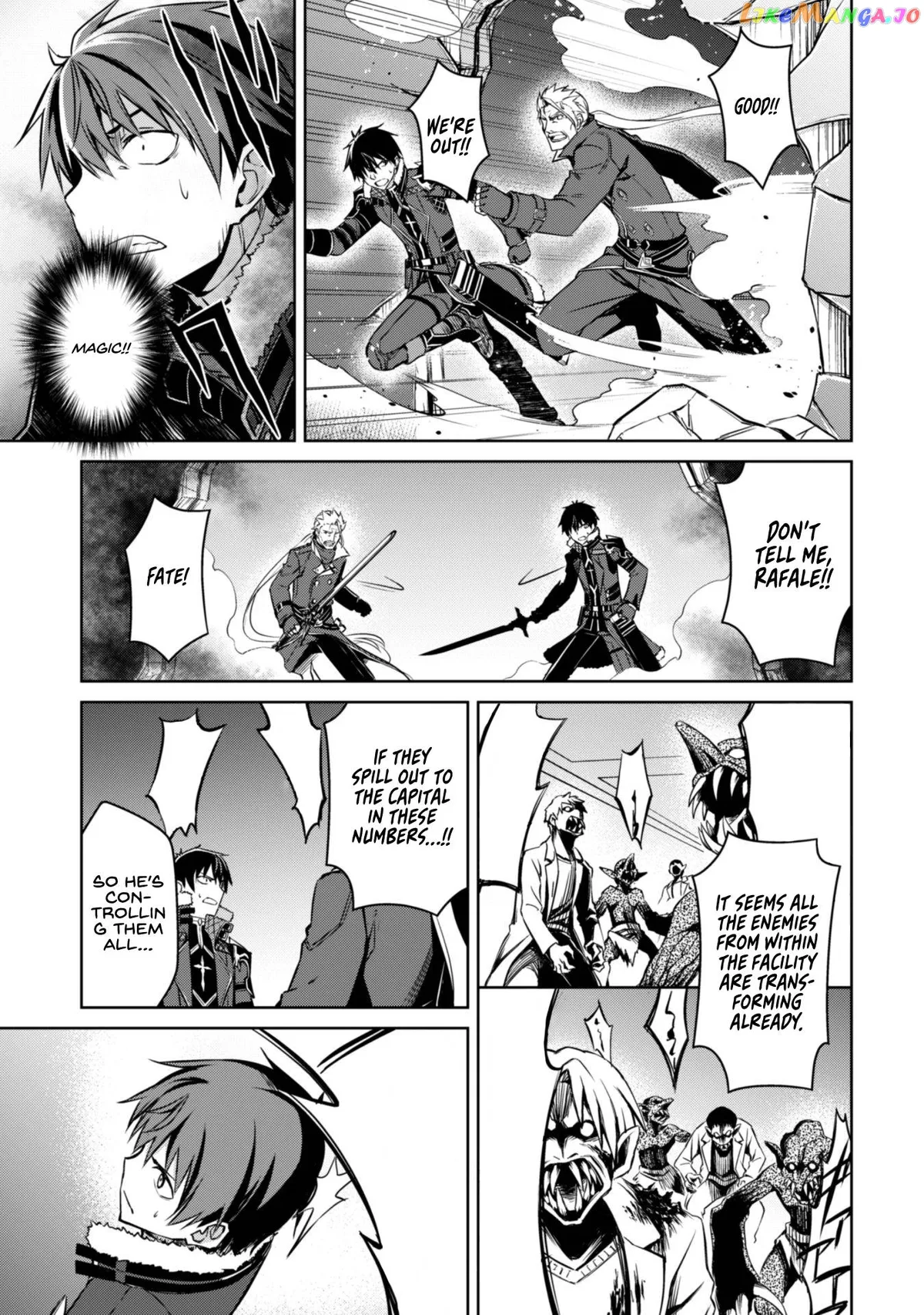 Berserk of Gluttony  Manga Chapter 34 page 29 - 