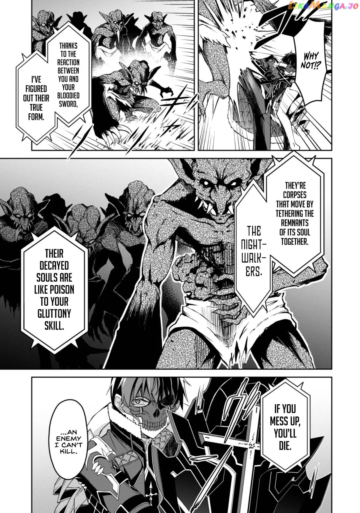 Berserk of Gluttony  Manga Chapter 34 page 5 - 