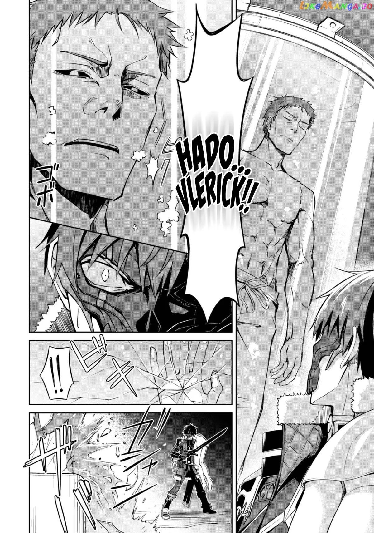 Berserk of Gluttony  Manga Chapter 34 page 10 - 