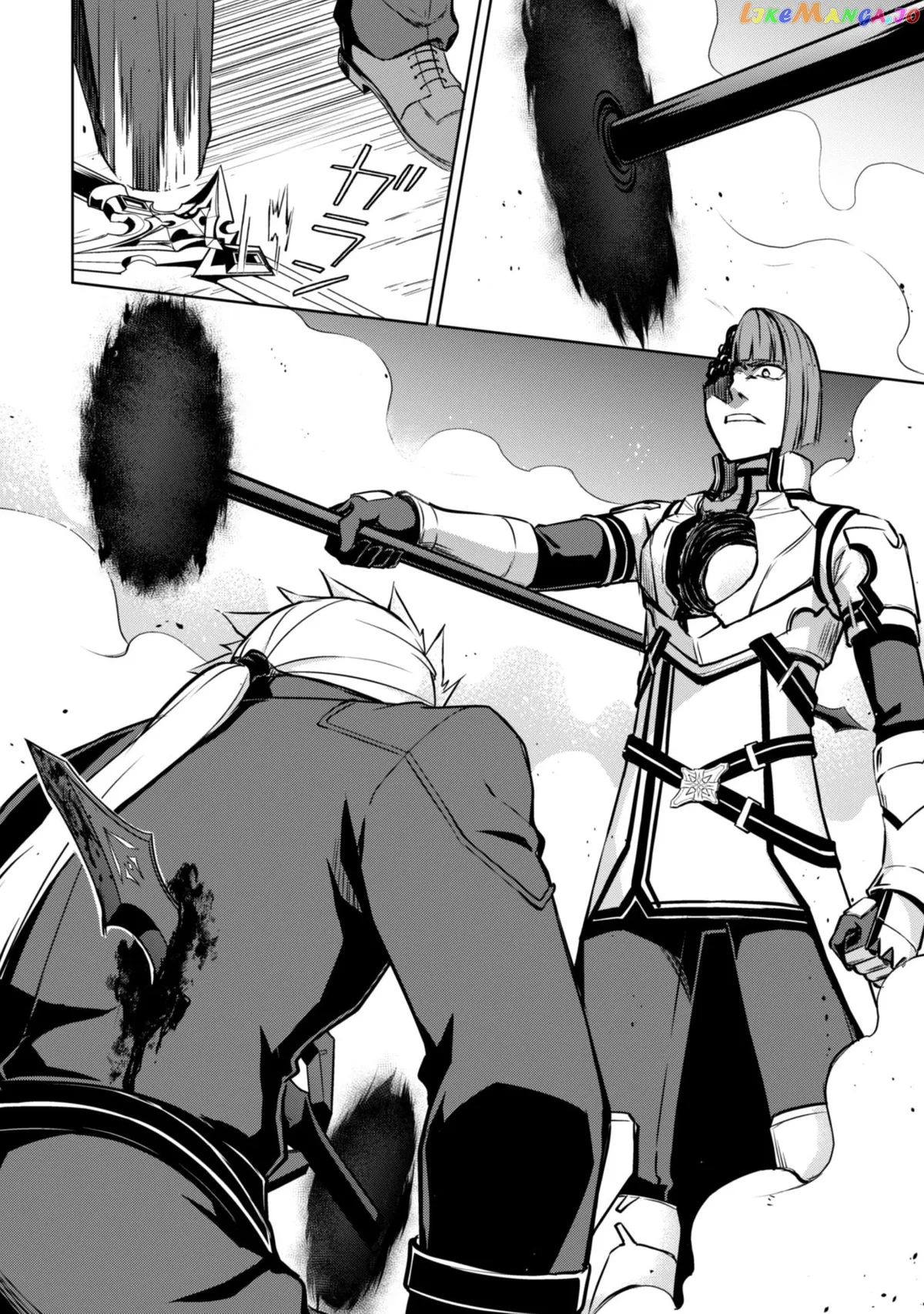 Berserk of Gluttony  Manga Chapter 35 page 12 - 