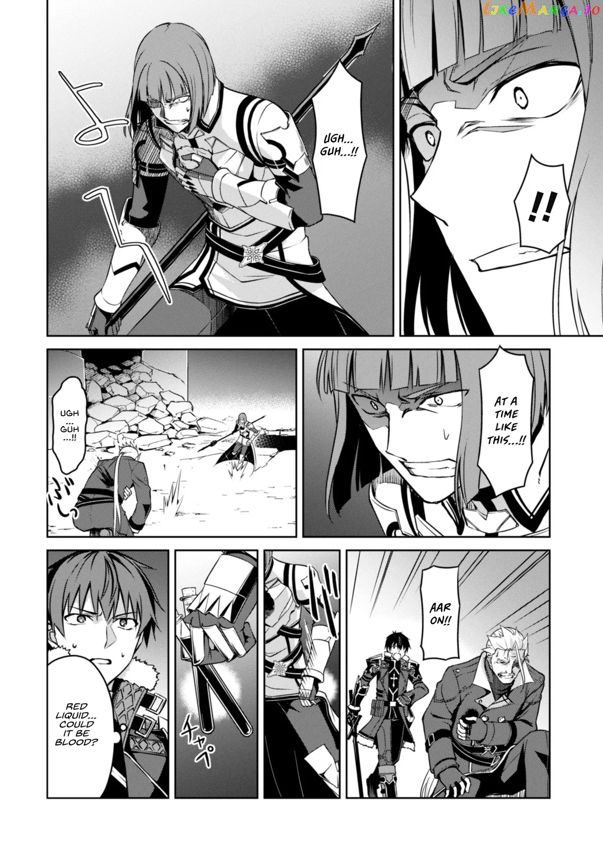 Berserk of Gluttony  Manga Chapter 35 page 14 - 