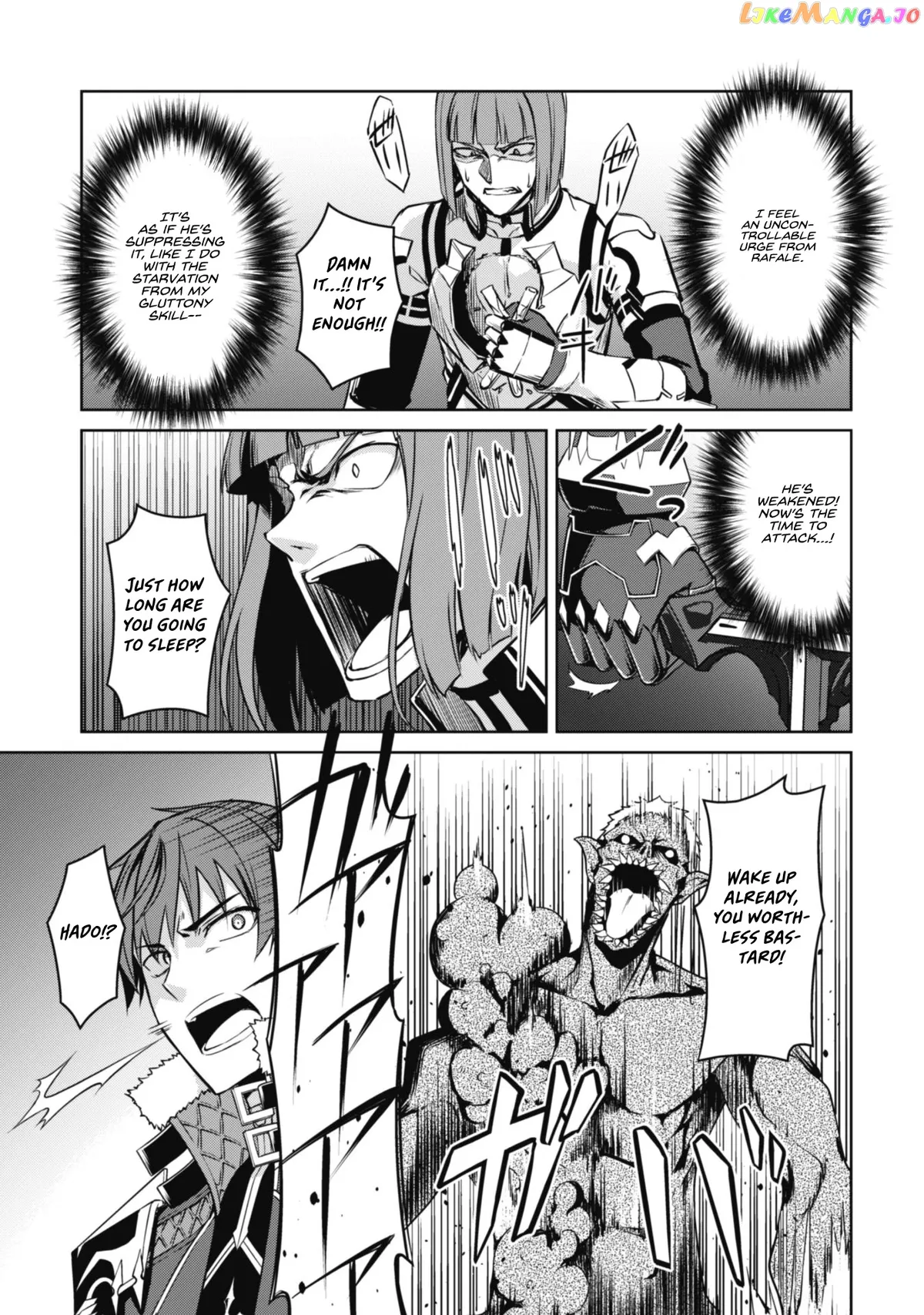 Berserk of Gluttony  Manga Chapter 35 page 15 - 