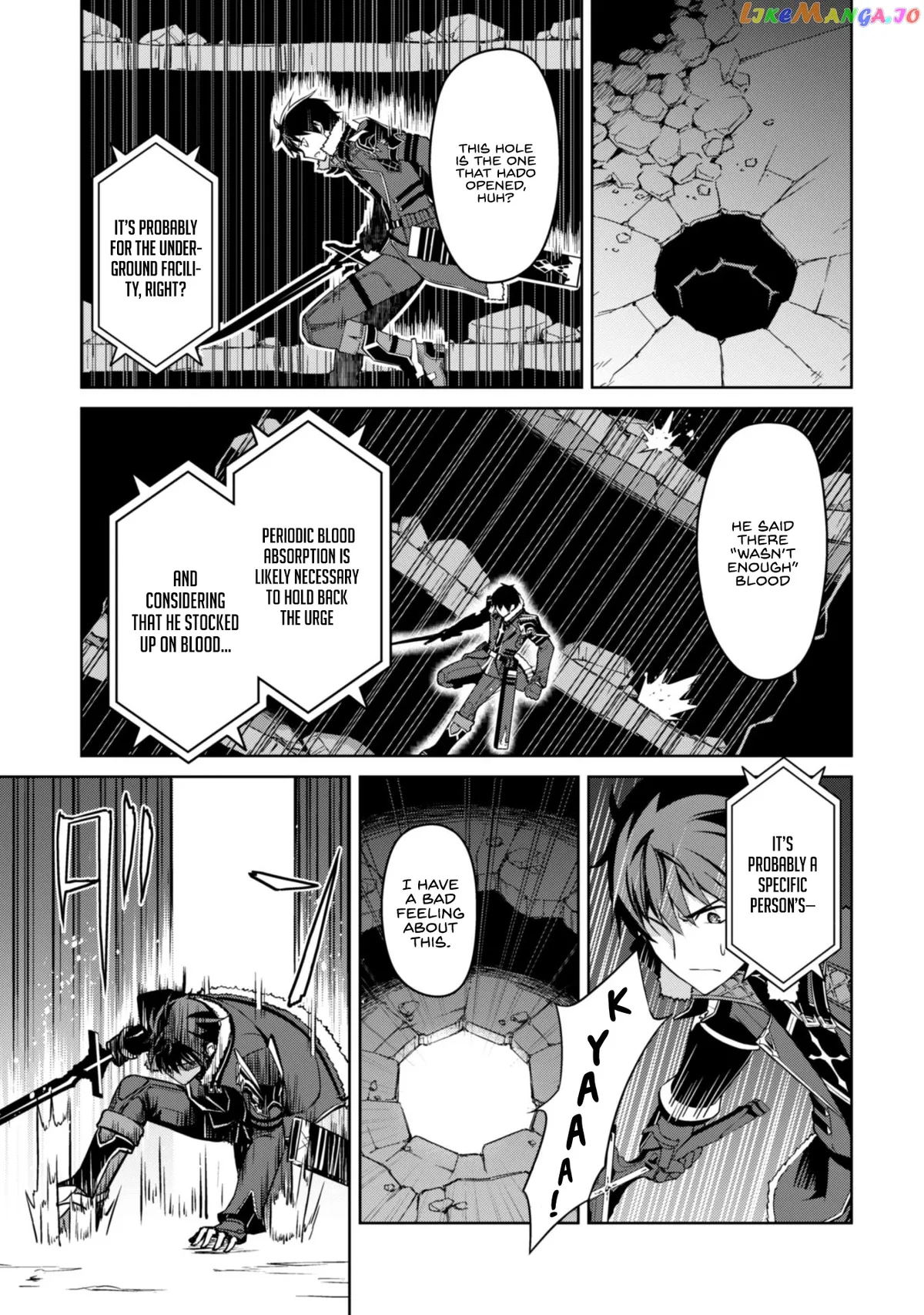 Berserk of Gluttony  Manga Chapter 35 page 17 - 