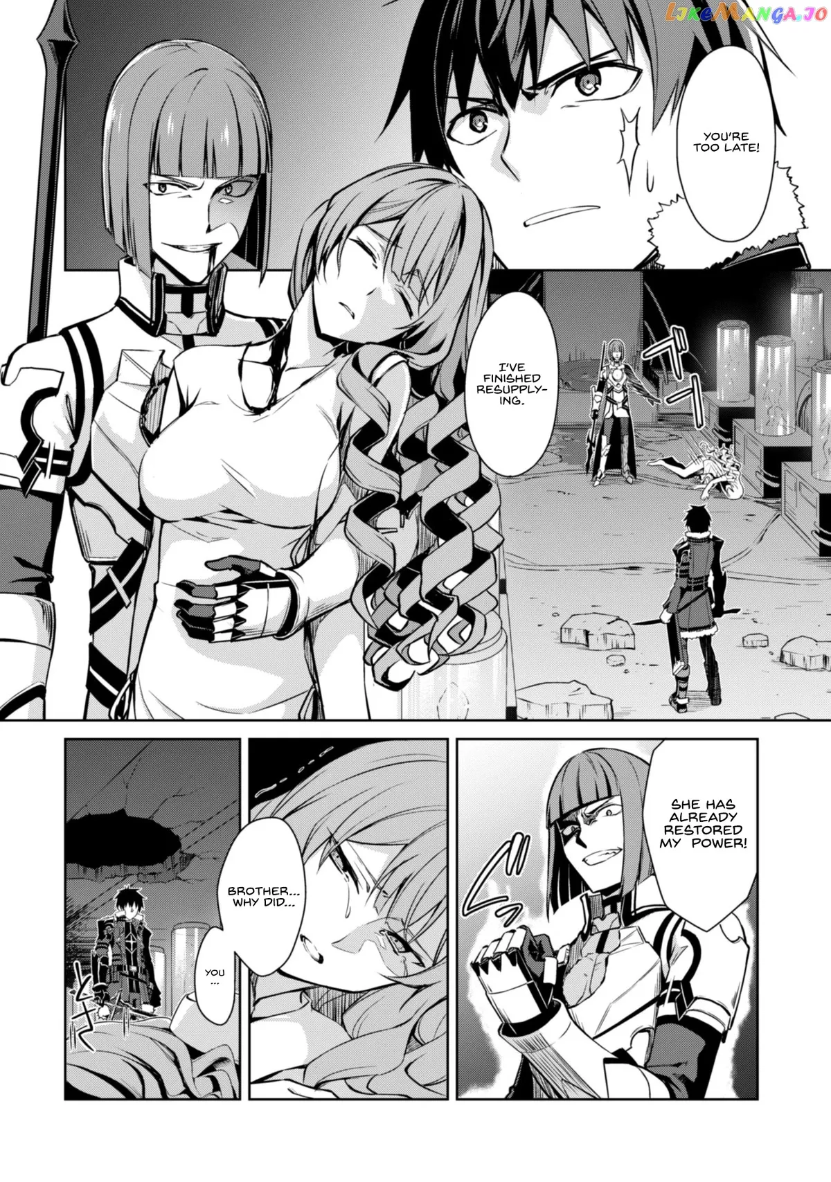 Berserk of Gluttony  Manga Chapter 35 page 18 - 