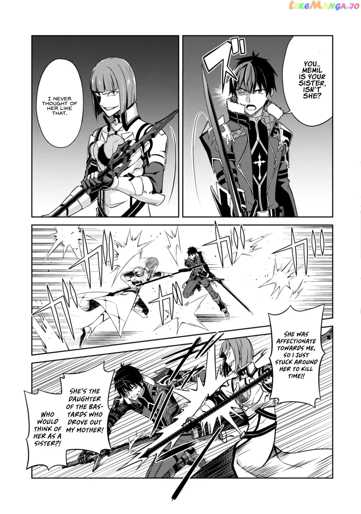 Berserk of Gluttony  Manga Chapter 35 page 19 - 