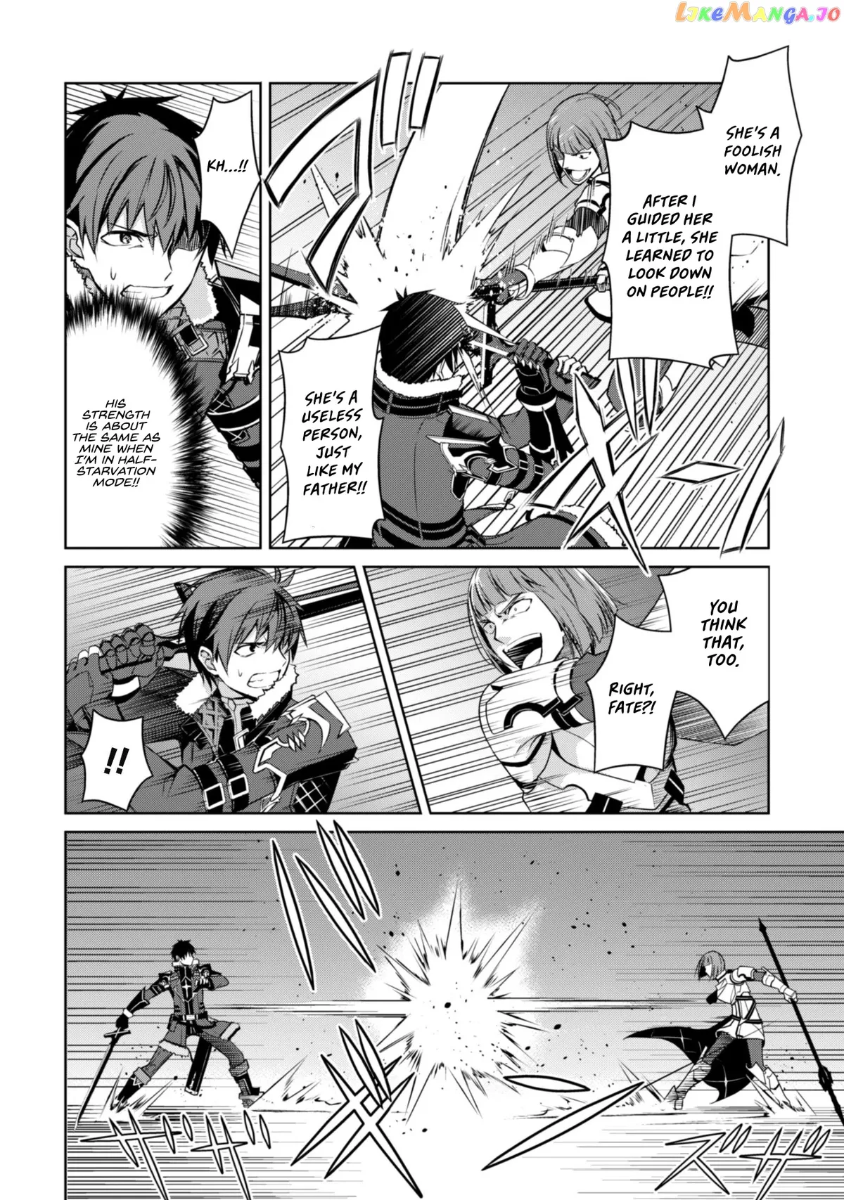 Berserk of Gluttony  Manga Chapter 35 page 20 - 