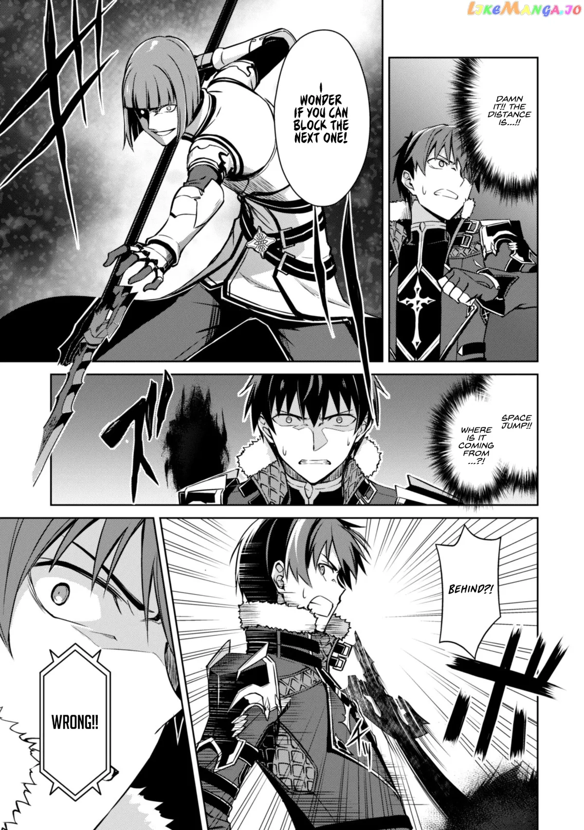 Berserk of Gluttony  Manga Chapter 35 page 21 - 
