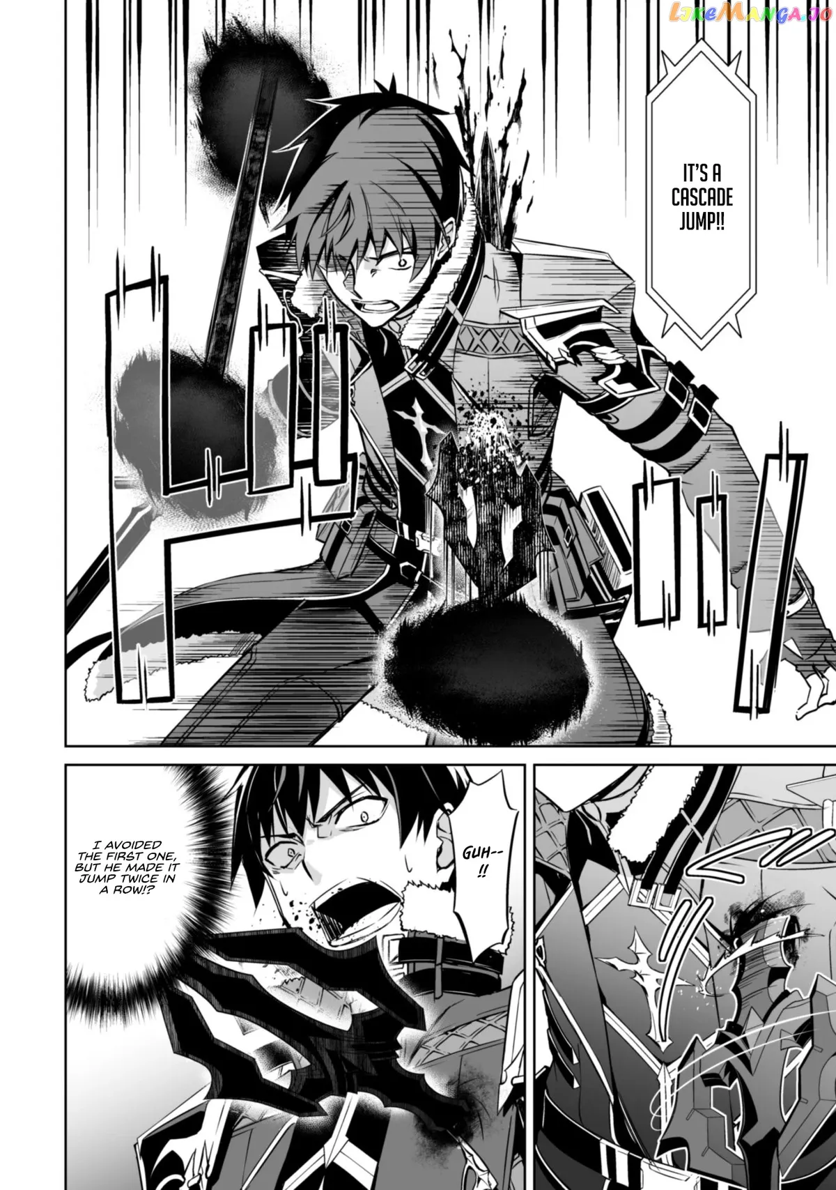 Berserk of Gluttony  Manga Chapter 35 page 22 - 