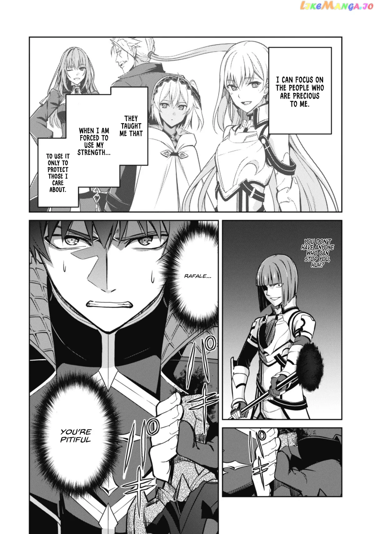 Berserk of Gluttony  Manga Chapter 35 page 24 - 