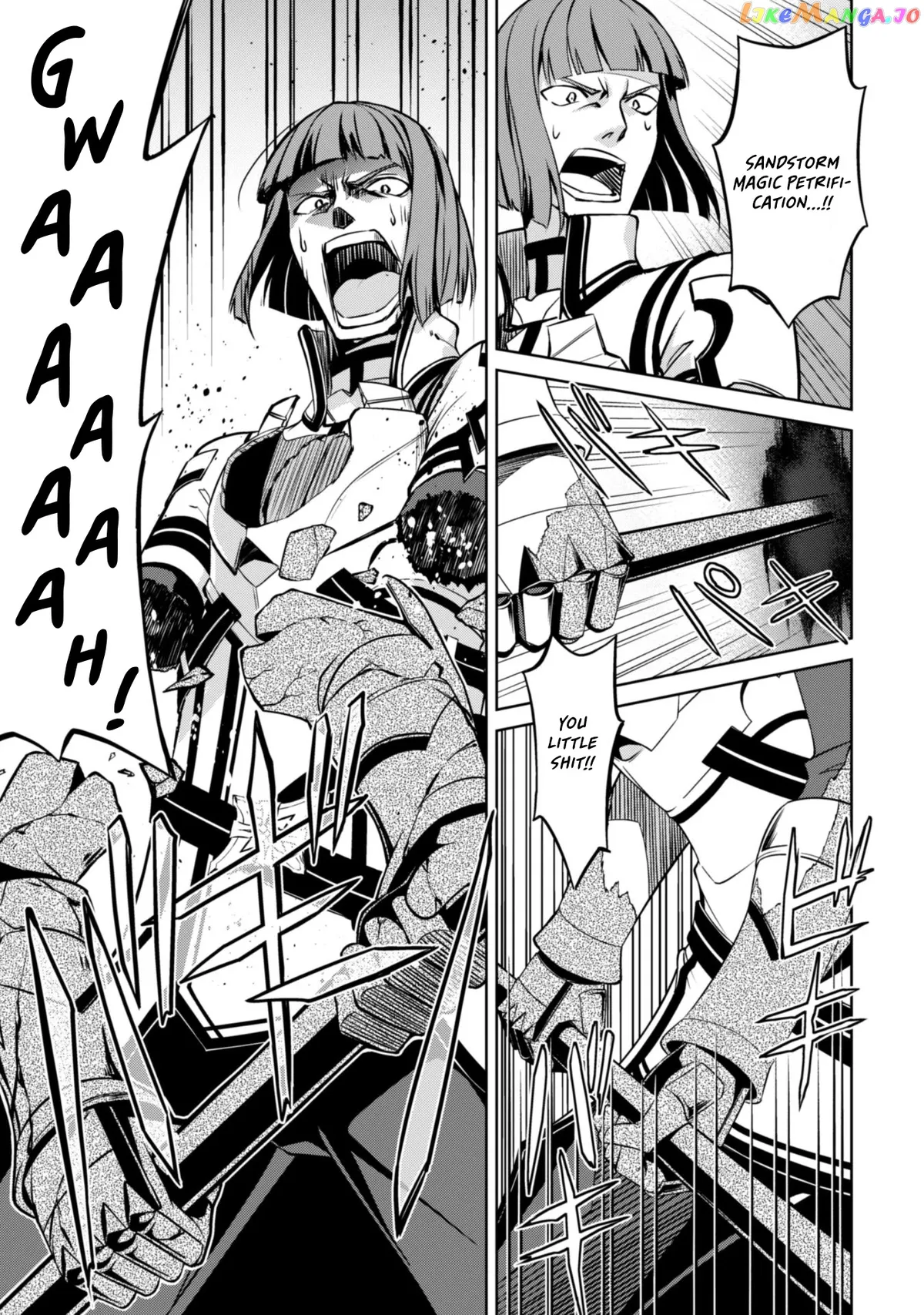 Berserk of Gluttony  Manga Chapter 35 page 25 - 
