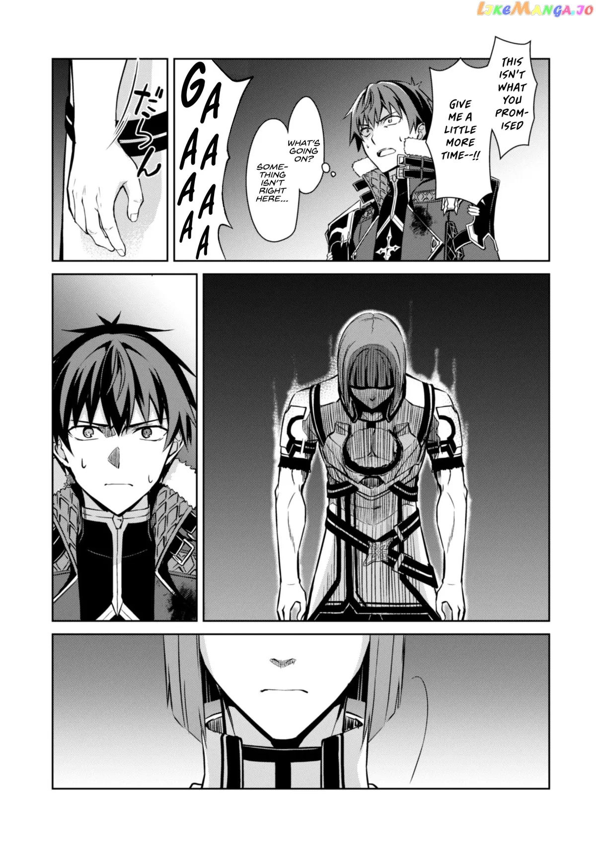 Berserk of Gluttony  Manga Chapter 35 page 27 - 