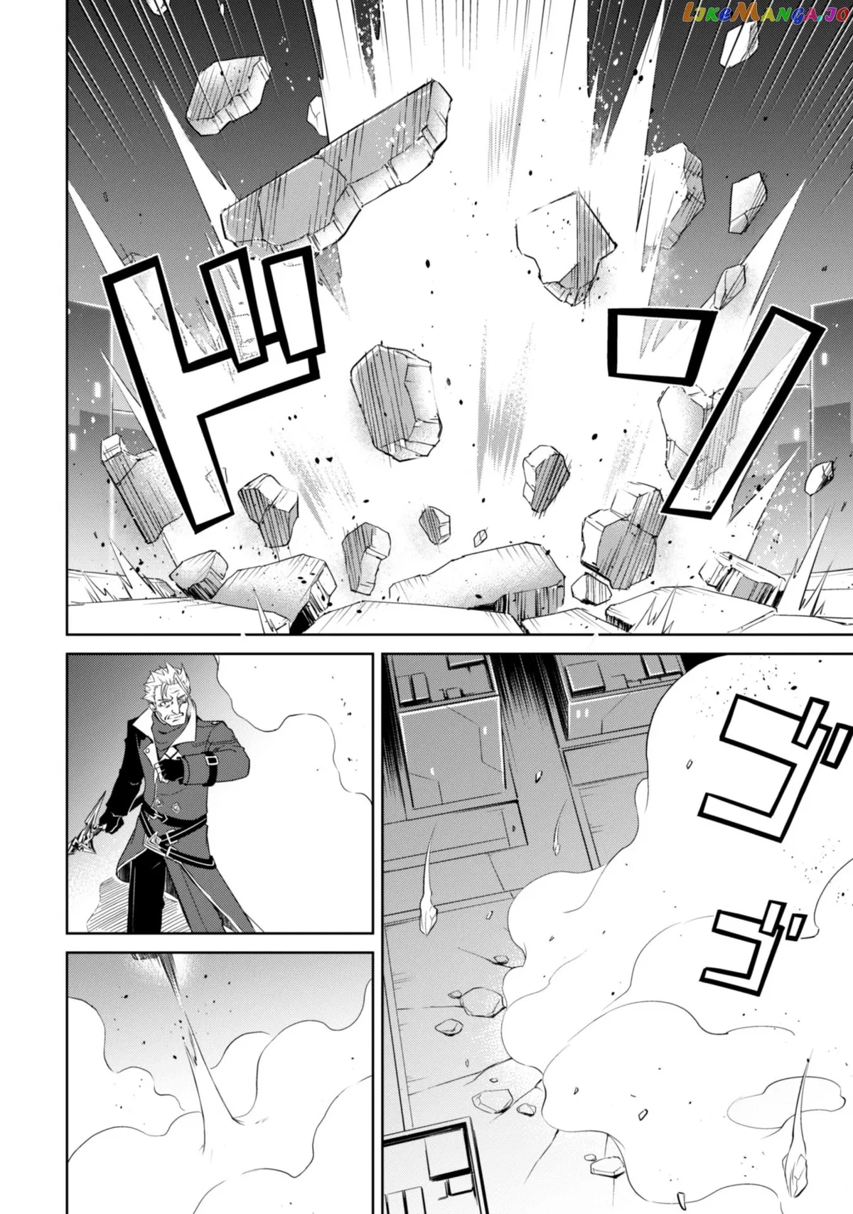 Berserk of Gluttony  Manga Chapter 35 page 30 - 