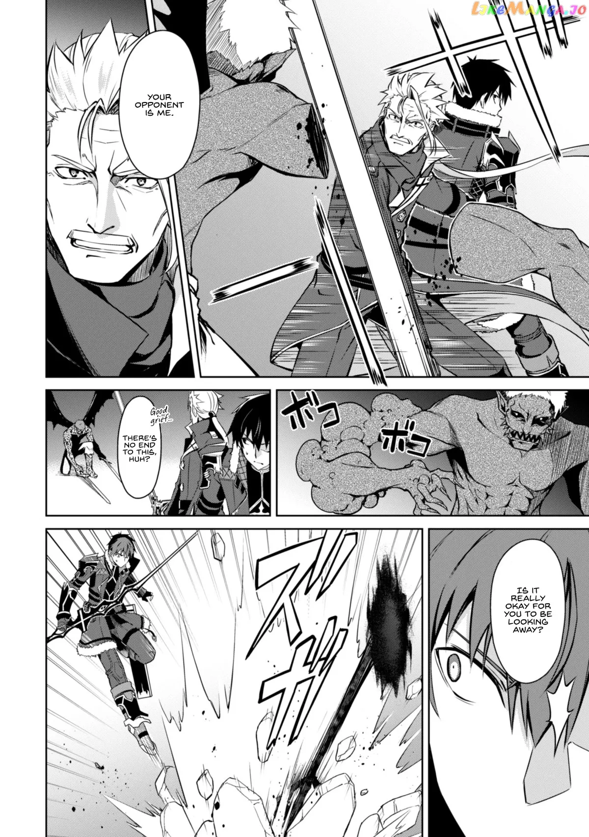 Berserk of Gluttony  Manga Chapter 35 page 4 - 