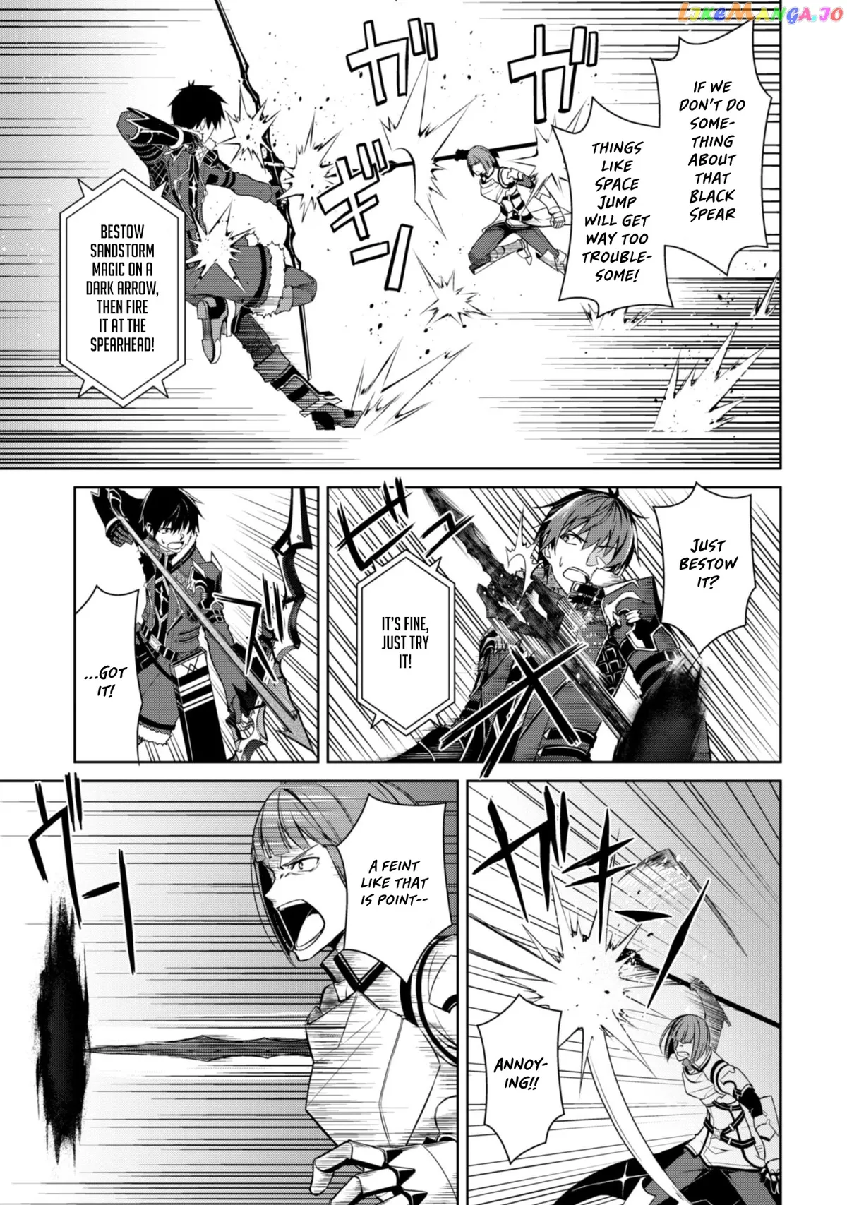 Berserk of Gluttony  Manga Chapter 35 page 5 - 