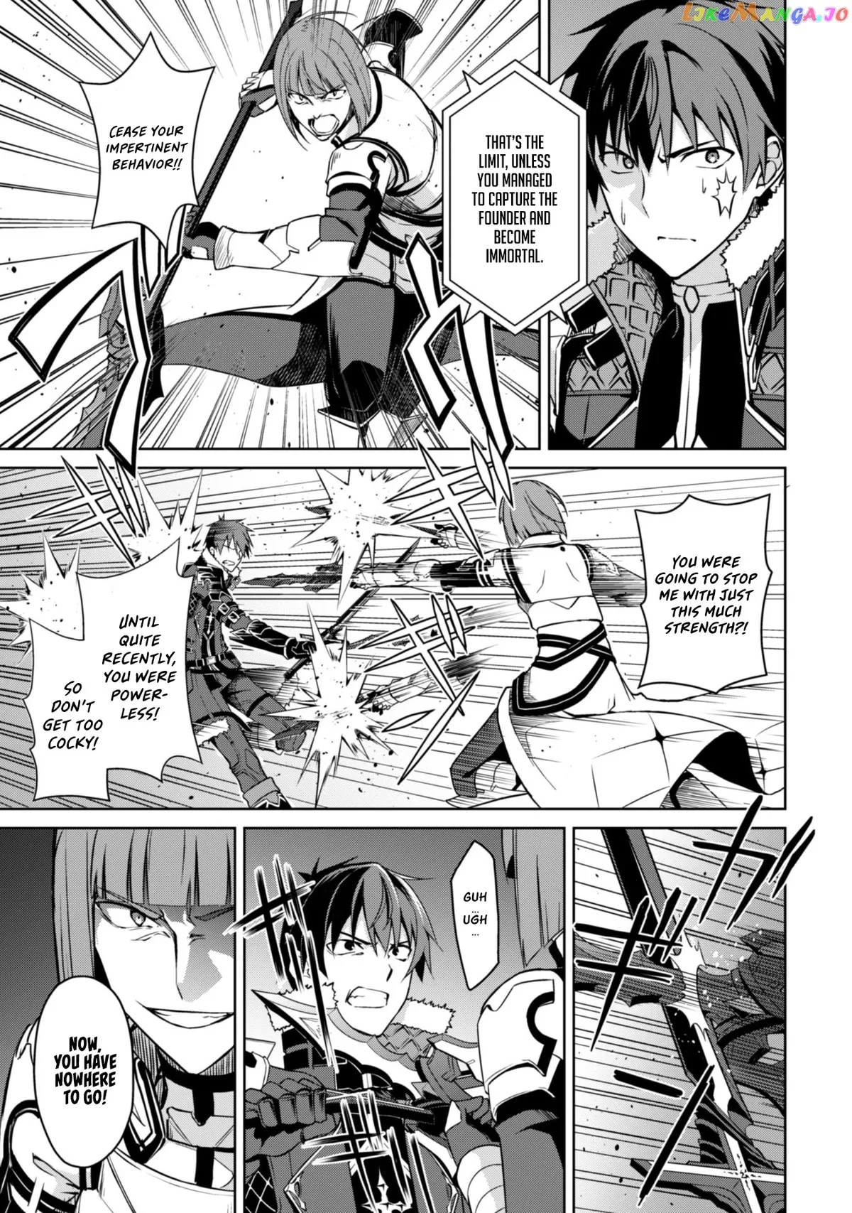 Berserk of Gluttony  Manga Chapter 35 page 7 - 