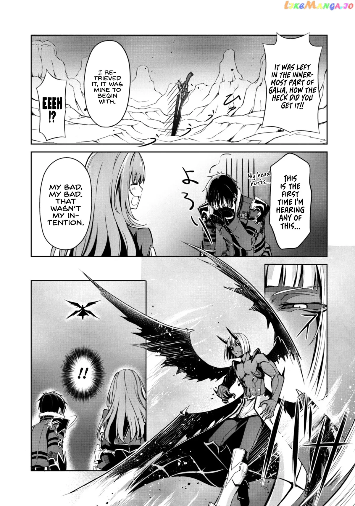 Berserk of Gluttony  Manga Chapter 36 page 11 - 