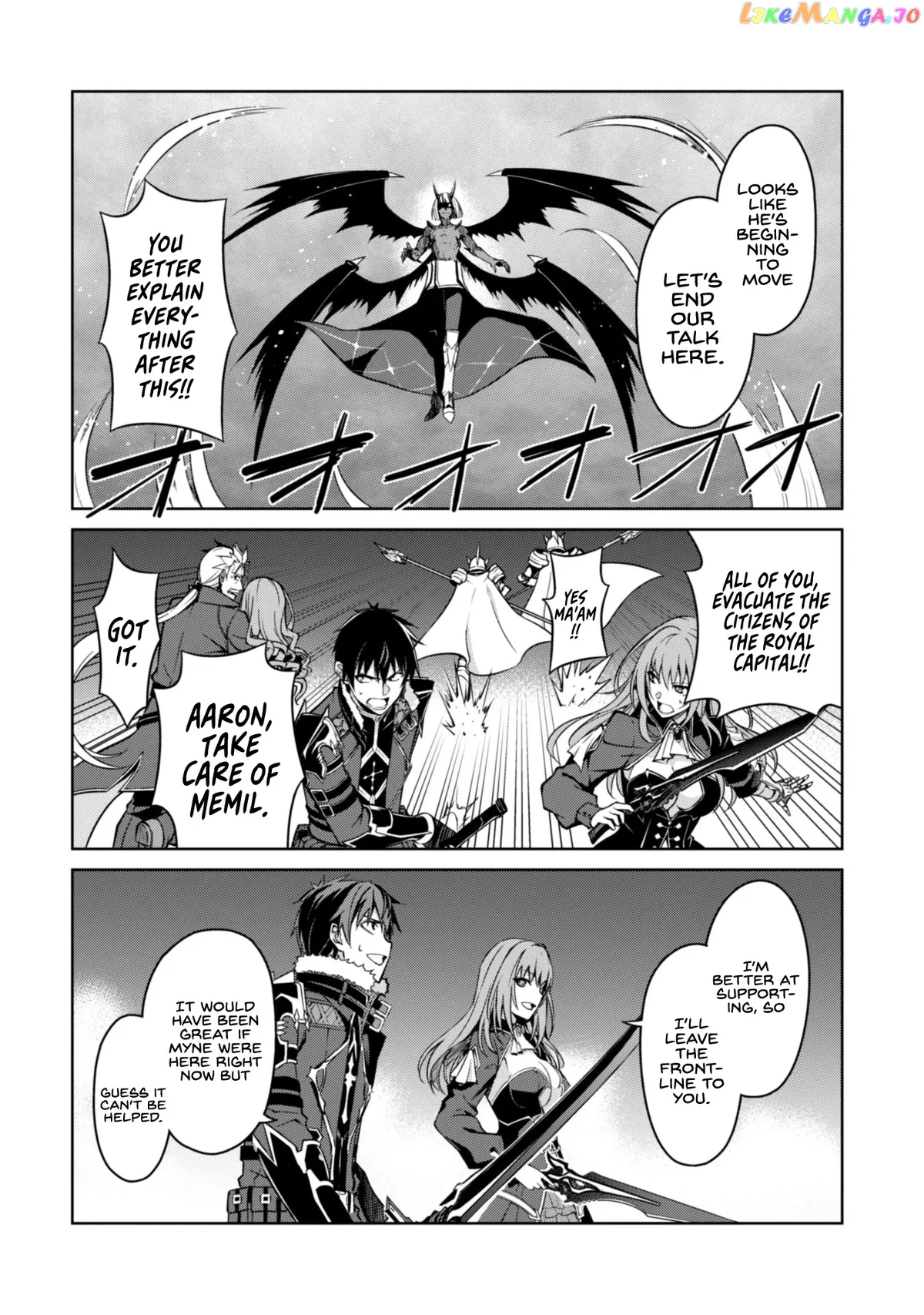 Berserk of Gluttony  Manga Chapter 36 page 12 - 