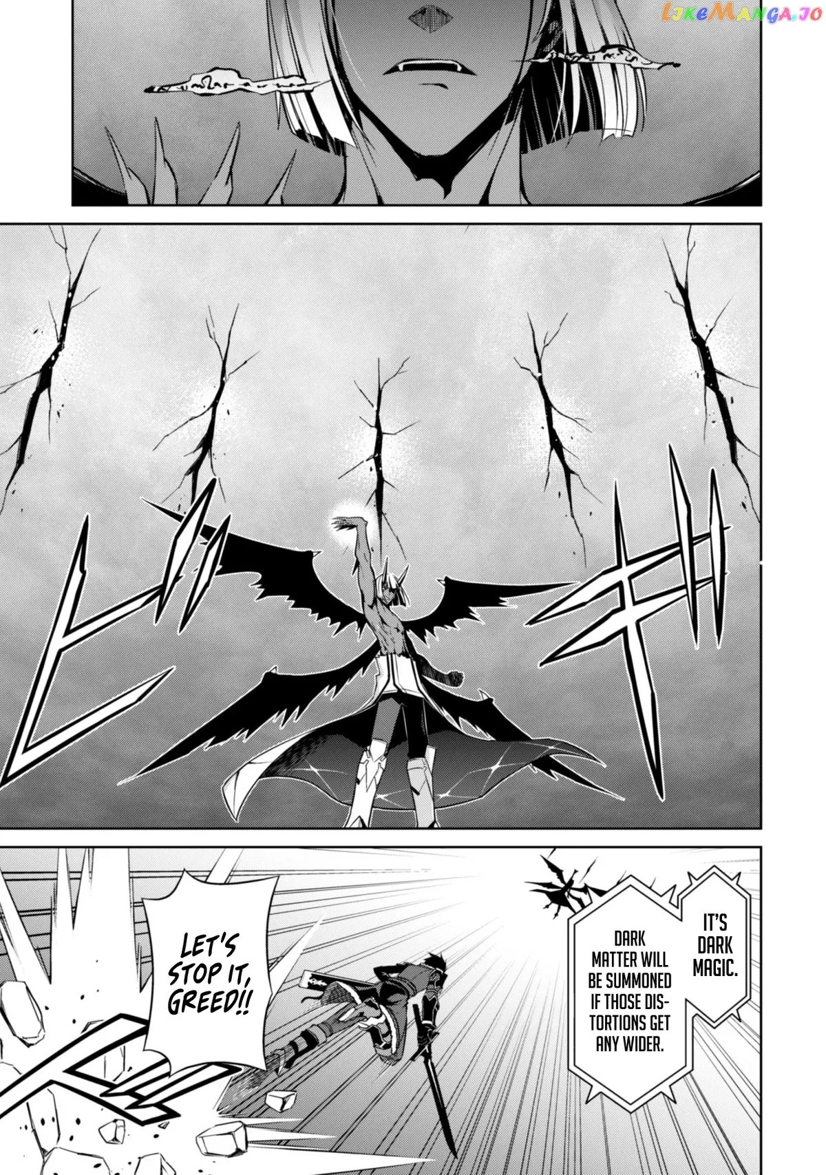 Berserk of Gluttony  Manga Chapter 36 page 13 - 