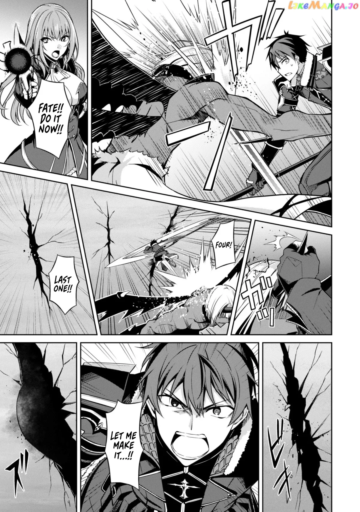 Berserk of Gluttony  Manga Chapter 36 page 15 - 