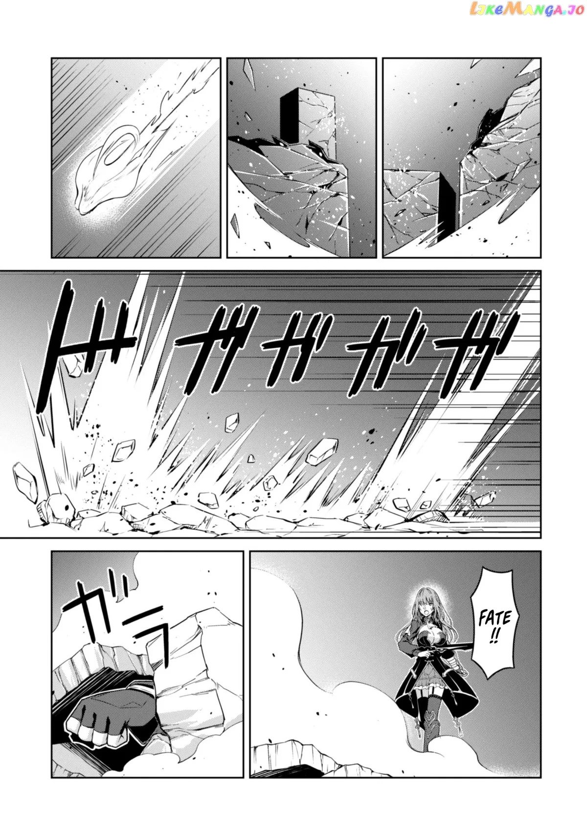 Berserk of Gluttony  Manga Chapter 36 page 17 - 