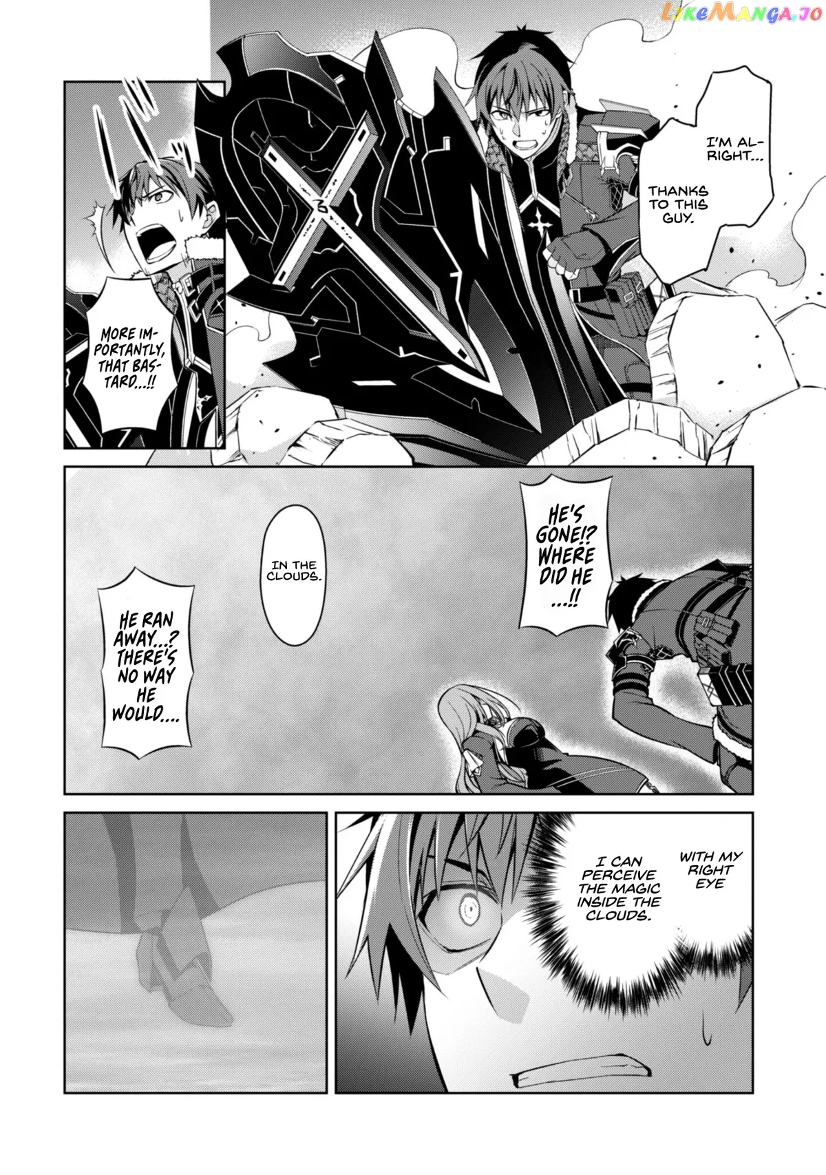 Berserk of Gluttony  Manga Chapter 36 page 18 - 