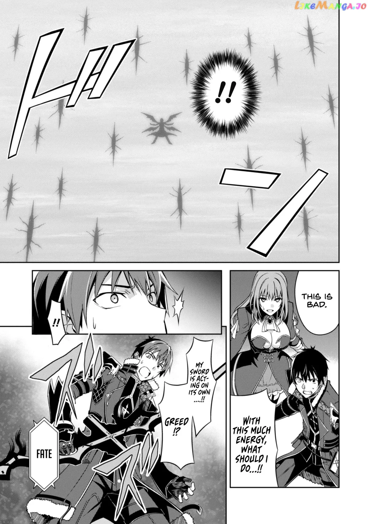 Berserk of Gluttony  Manga Chapter 36 page 19 - 