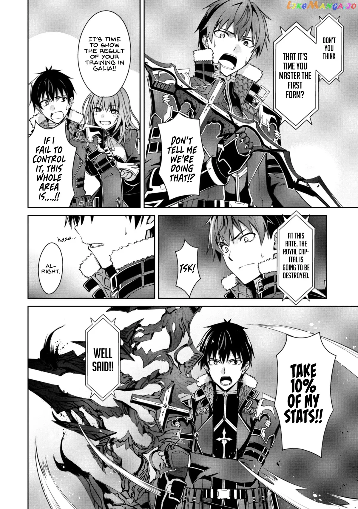 Berserk of Gluttony  Manga Chapter 36 page 20 - 