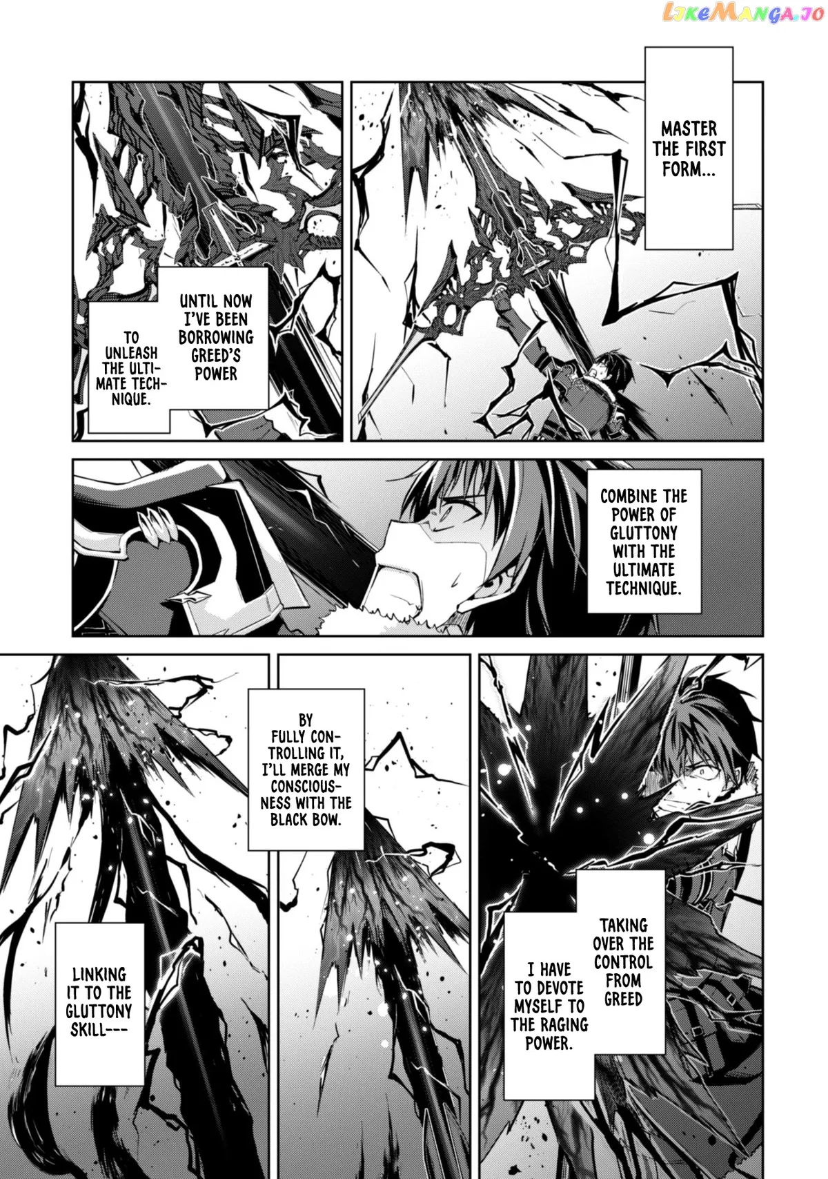 Berserk of Gluttony  Manga Chapter 36 page 21 - 